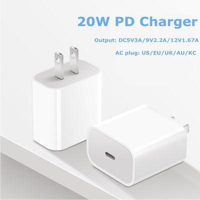 QC Dual Port 20W USB C зарядное устройство для видеоигроков Быстрая зарядка