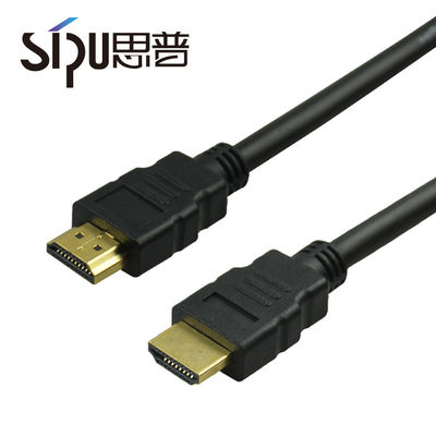 Кабель HDMI 4K 18 Гбит/с, позолоченный, от 1 м до 15 м