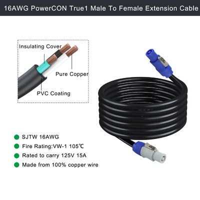 NAC3FCA к NAC3FCB 20A PowerCon кабель True1 Мужчина к женщине