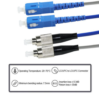 Оптический патч-корд SC - FC - одномодовый или многомодовый для FTTH, ODF, телекоммуникаций, центров обработки данных