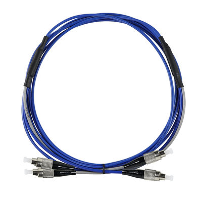 Оптический кабель FC-FC дуплексный одномодовый 9/125 мкм OS2