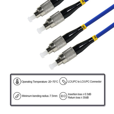 Оптический кабель FC-FC дуплексный одномодовый 9/125 мкм OS2