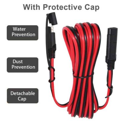 Удлинитель SAE 12AWG 15FT для автомобилей и солнечных батарей
