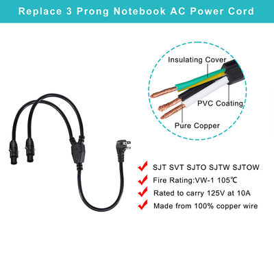 Кабель-разветвитель 14AWG NEMA 5-15P на двойной PowerCON