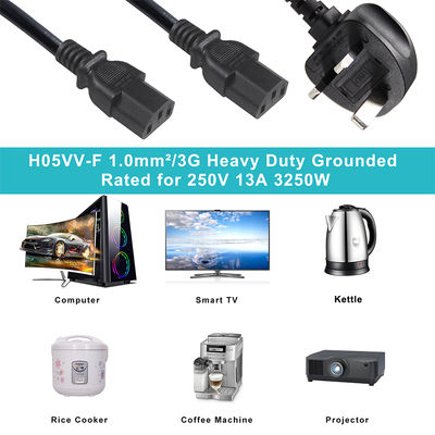 Разветвительный кабель питания BSI UK Plug на 2xC13, 1.5 мм², предохранитель 3A