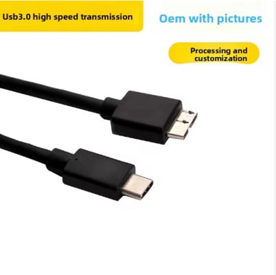 Type c Male to Micro B Cable High Speed Data Transfer Cord for External Hard Drive HDD Enclosure, Camera, Mobile Storage