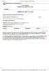Китай Shenzhen Kuncan Electronics Co., Ltd. Сертификаты